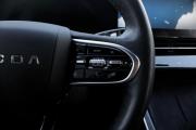 Omoda C5 I Рестайлинг Брянск  - изображение 43