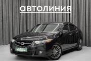 Honda Accord VIII Красноярск  - изображение 22