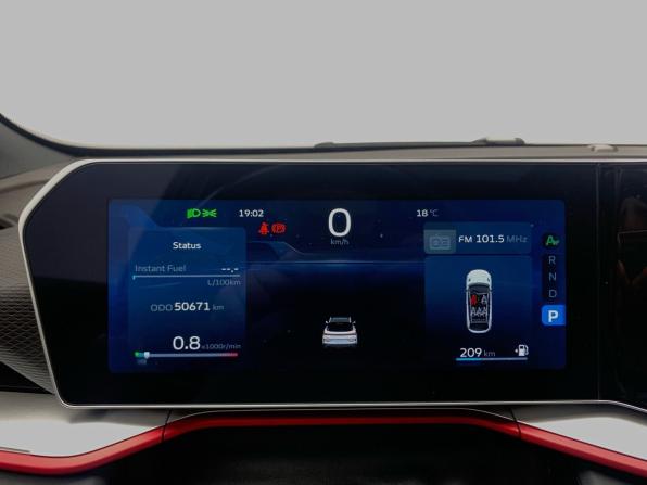 Geely Coolray I Рестайлинг с пробегом 2023 года, цена 1 899 000 рублей, 50671 км, внедорожник, Автокод Объявления