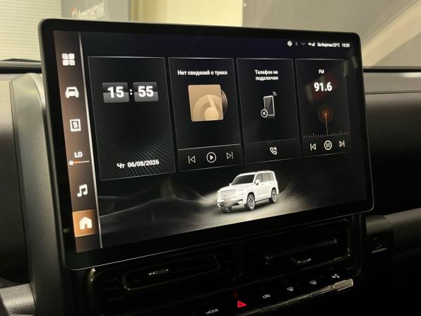 Haval H9 II с пробегом 2024 года, цена 3 650 000 рублей, 56000 км, внедорожник, Автокод Объявления