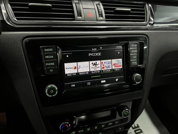 Skoda Rapid I с пробегом 2017 года, цена 1 225 000 рублей, 131419 км, лифтбек, Автокод Объявления