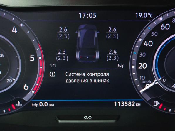 Volkswagen Tiguan II с пробегом 2018 года, цена 2 946 000 рублей, 113572 км, внедорожник, Автокод Объявления