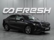 Geely Emgrand II Воронеж  - изображение 23