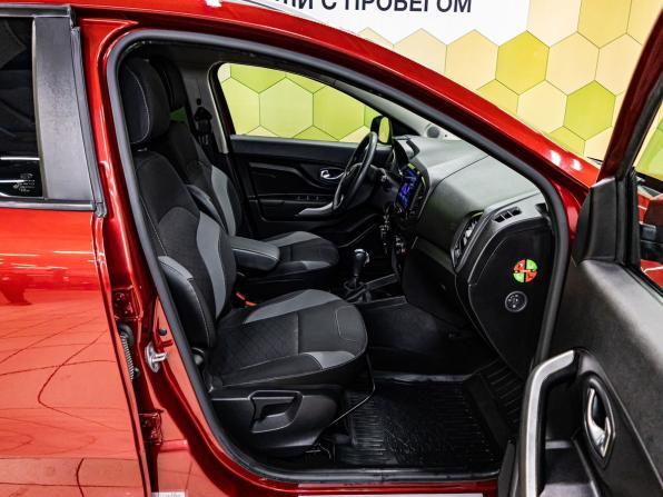 Lada (ВАЗ) XRAY I с пробегом 2020 года, цена 1 250 000 рублей, 82115 км, хэтчбек, Автокод Объявления