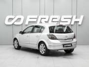 Opel Astra H Рестайлинг Ростов-на-Дону  - изображение 18