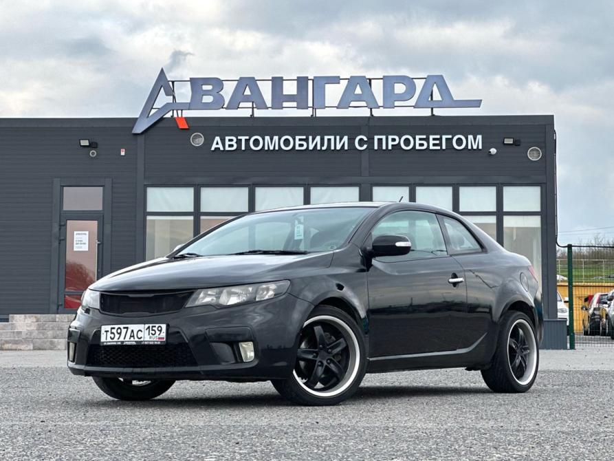Kia Cerato II Волгоград  - изображение 1