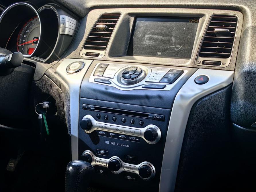 Nissan Murano II (Z51) Санкт-Петербург  - изображение 11
