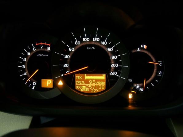 Toyota RAV4 III (XA30) Рестайлинг с пробегом 2010 года, цена 1 090 000 рублей, 257137 км, внедорожник, Автокод Объявления
