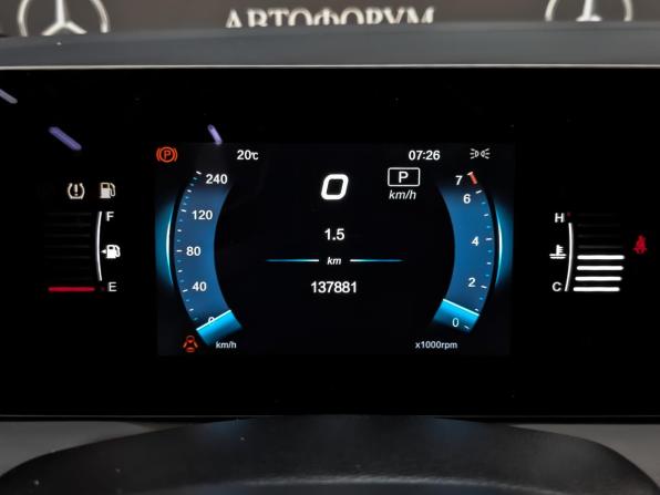 BAIC U5 Plus с пробегом 2024 года, цена 800 000 рублей, 137880 км, седан, Автокод Объявления