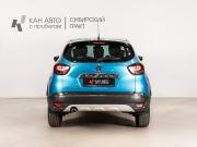 Renault Kaptur I Казань  - изображение 12