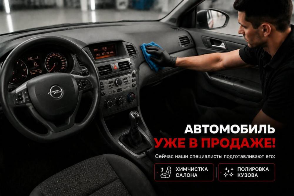 Opel Zafira B Рестайлинг Воронеж  - изображение 3