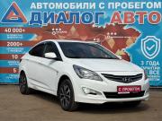 Hyundai Solaris I Рестайлинг Набережные Челны  - изображение 21
