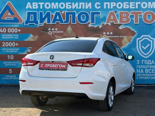 Changan Alsvin с пробегом 2023 года, цена 1 090 000 рублей, 28700 км, седан, Автокод Объявления