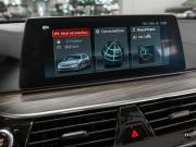 BMW 5 серии VII (G30/G31/G38) Москва  - изображение 45