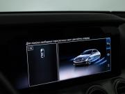 Mercedes-Benz E-Класс V (W213 S213 C238) Санкт-Петербург  - изображение 36