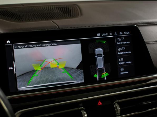 BMW X5 IV (G05/G18) с пробегом 2019 года, цена 6 300 000 рублей, 122000 км, внедорожник, Автокод Объявления