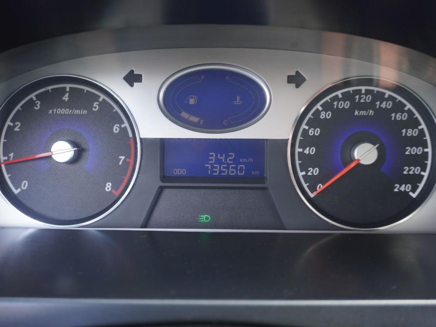 Geely Emgrand EC7 Москва  - изображение 11