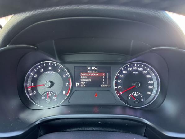 Kia Cerato IV с пробегом 2021 года, цена 2 290 000 рублей, 57300 км, седан, Автокод Объявления