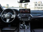BMW 5 серии VII (G30/G31/G38) Рестайлинг Москва  - изображение 36