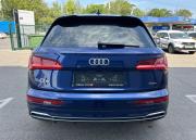 Audi Q5 II (FY) Новороссийск  - изображение 27