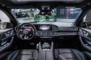 Mercedes-Benz GLE AMG II (V167) Рестайлинг Москва  - изображение 40