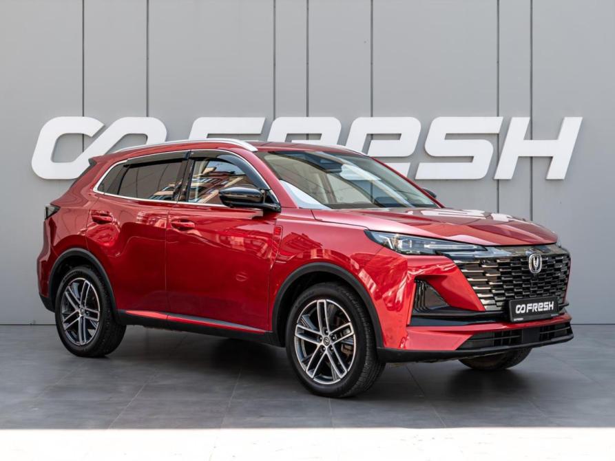 Changan UNI-S I Краснодар  - изображение 1