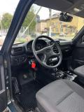 Lada (ВАЗ) Niva Legend Кострома  - изображение 27