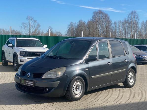 Renault Scenic II Рестайлинг с пробегом 2008 года, цена 520 000 рублей, 252014 км, минивэн, Автокод Объявления