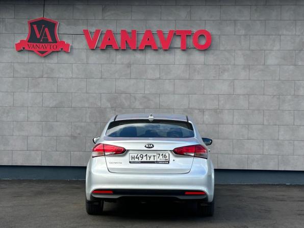 Kia Cerato III Рестайлинг (Classic) с пробегом 2017 года, цена 1 290 000 рублей, 156585 км, седан, Автокод Объявления