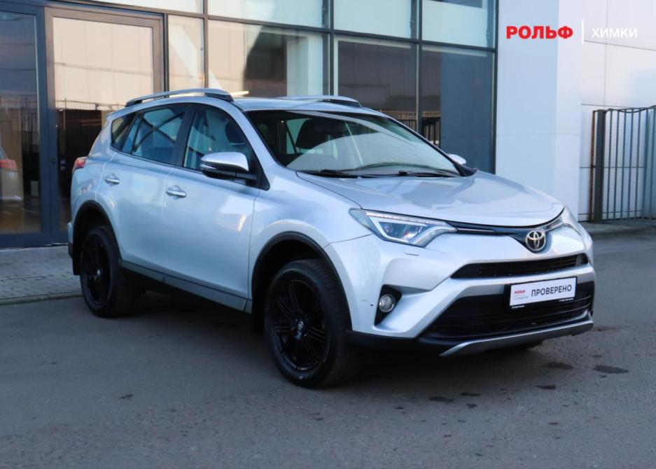 Toyota RAV4 IV (XA40) Рестайлинг Химки  - изображение 3
