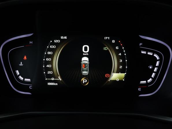 Belgee X50 с пробегом 2025 года, цена 2 099 000 рублей, 1863 км, внедорожник, Автокод Объявления
