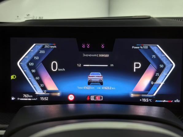 BMW X6 III (G06) Рестайлинг с пробегом 2024 года, цена 13 150 000 рублей, 41622 км, внедорожник, Автокод Объявления