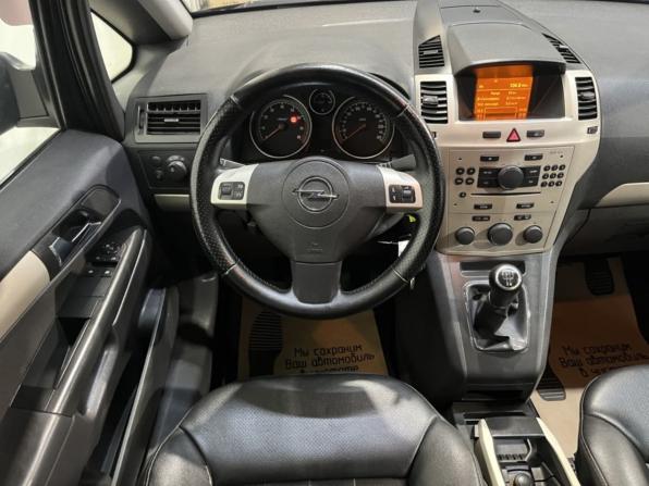 Opel Zafira B с пробегом 2008 года, цена 548 200 рублей, 279033 км, компактвэн, Автокод Объявления