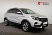Lada (ВАЗ) XRAY I Ярославль  - изображение 25