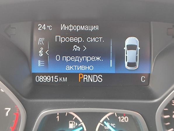 Ford Kuga II Рестайлинг с пробегом 2018 года, цена 1 929 000 рублей, 89914 км, внедорожник, Автокод Объявления