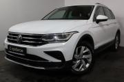 Volkswagen Tiguan II Рестайлинг Санкт-Петербург  - изображение 20