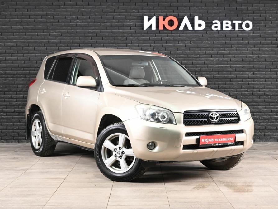 Toyota RAV4 III (XA30) Екатеринбург  - изображение 3
