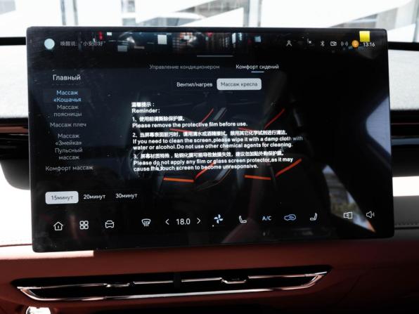 Changan UNI-Z с пробегом 2026 года, цена 3 021 000 рублей, 293 км, внедорожник, Автокод Объявления