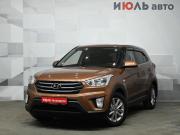 Hyundai Creta I Екатеринбург  - изображение 19