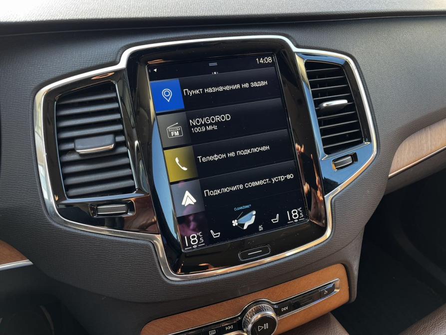 Volvo XC90 II Нижний Новгород  - изображение 23