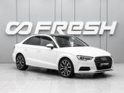 Audi A3 III (8V) Рестайлинг Ростов-на-Дону  - изображение 19