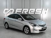 Hyundai Solaris I Рестайлинг Ростов-на-Дону  - изображение 18