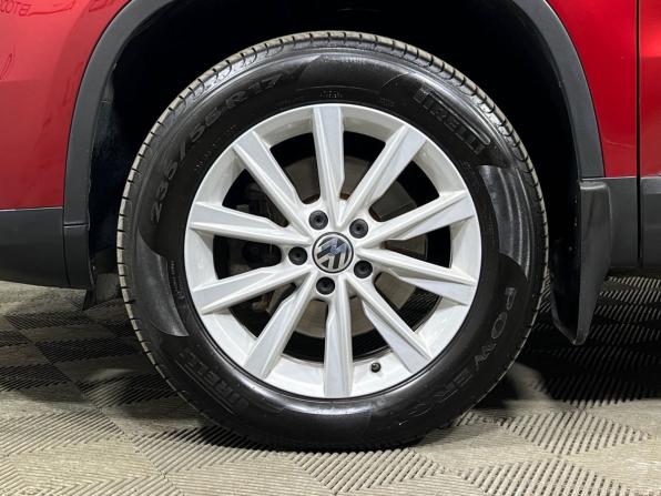 Volkswagen Tiguan I Рестайлинг с пробегом 2011 года, цена 1 138 800 рублей, 249919 км, внедорожник, Автокод Объявления