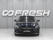 Mercedes-Benz CLA I (C117 X117) Рестайлинг Ростов-на-Дону  - изображение 23