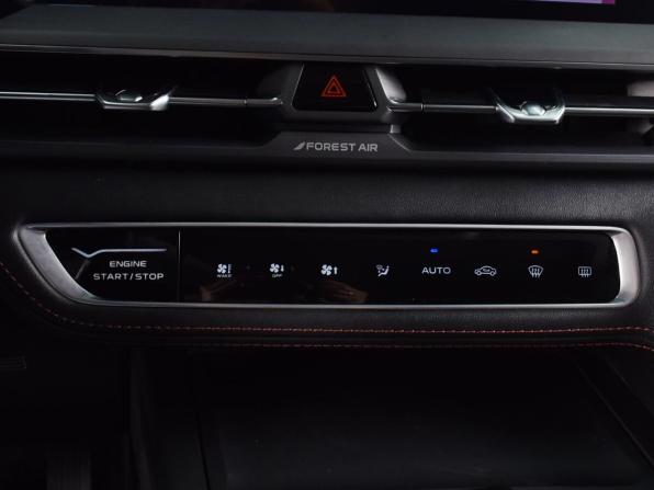 Changan CS75 Plus I Рестайлинг с пробегом 2023 года, цена 1 699 995 рублей, 85138 км, внедорожник, Автокод Объявления