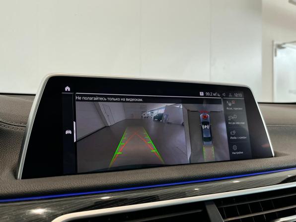 BMW 7 серии VI (G11/G12) Рестайлинг с пробегом 2020 года, цена 4 880 000 рублей, 186306 км, седан, Автокод Объявления