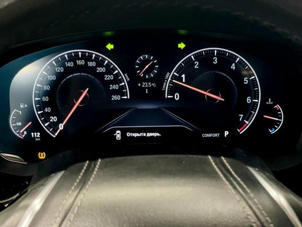 BMW 5 серии VII (G30/G31/G38) с пробегом 2019 года, цена 3 432 000 рублей, 149000 км, седан, Автокод Объявления