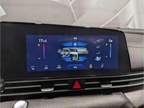 Hyundai Elantra VII (CN7) с пробегом 2023 года, цена 1 945 000 рублей, 25183 км, седан, Автокод Объявления