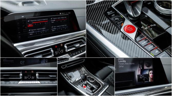 BMW X5 M III (F95) с пробегом 2021 года, цена 8 498 000 рублей, 76786 км, внедорожник, Автокод Объявления