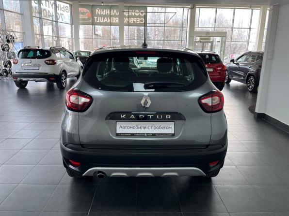 Renault Kaptur I Рестайлинг с пробегом 2021 года, цена 1 698 000 рублей, 66354 км, внедорожник, Автокод Объявления